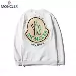 moncler hooded sweater mohm12875